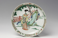 1981_1990\1985.0585.jpg; 1985.0585; ;